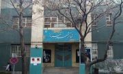 استفاده از سالن اصلی تئاتر شهر تبریز ممنوع شد/ امیدهای کمرنگ احیای خانه هنرهای نمایشی